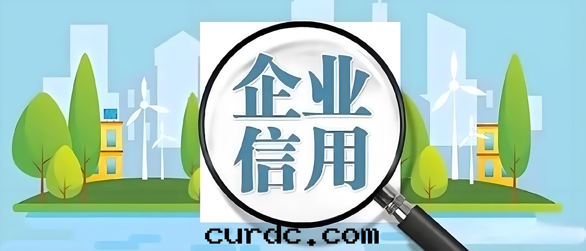 连續4年(nián)榮獲