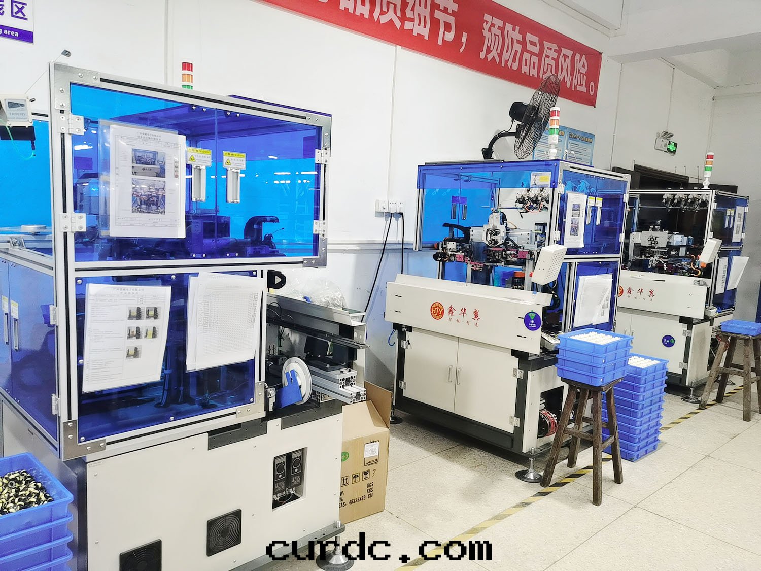 信息化(huà)和(hé)自(zì)動(dòng)化(huà)助力提(tí)升(shēng)産能(néng)